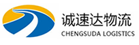 湖州到青阳县物流公司